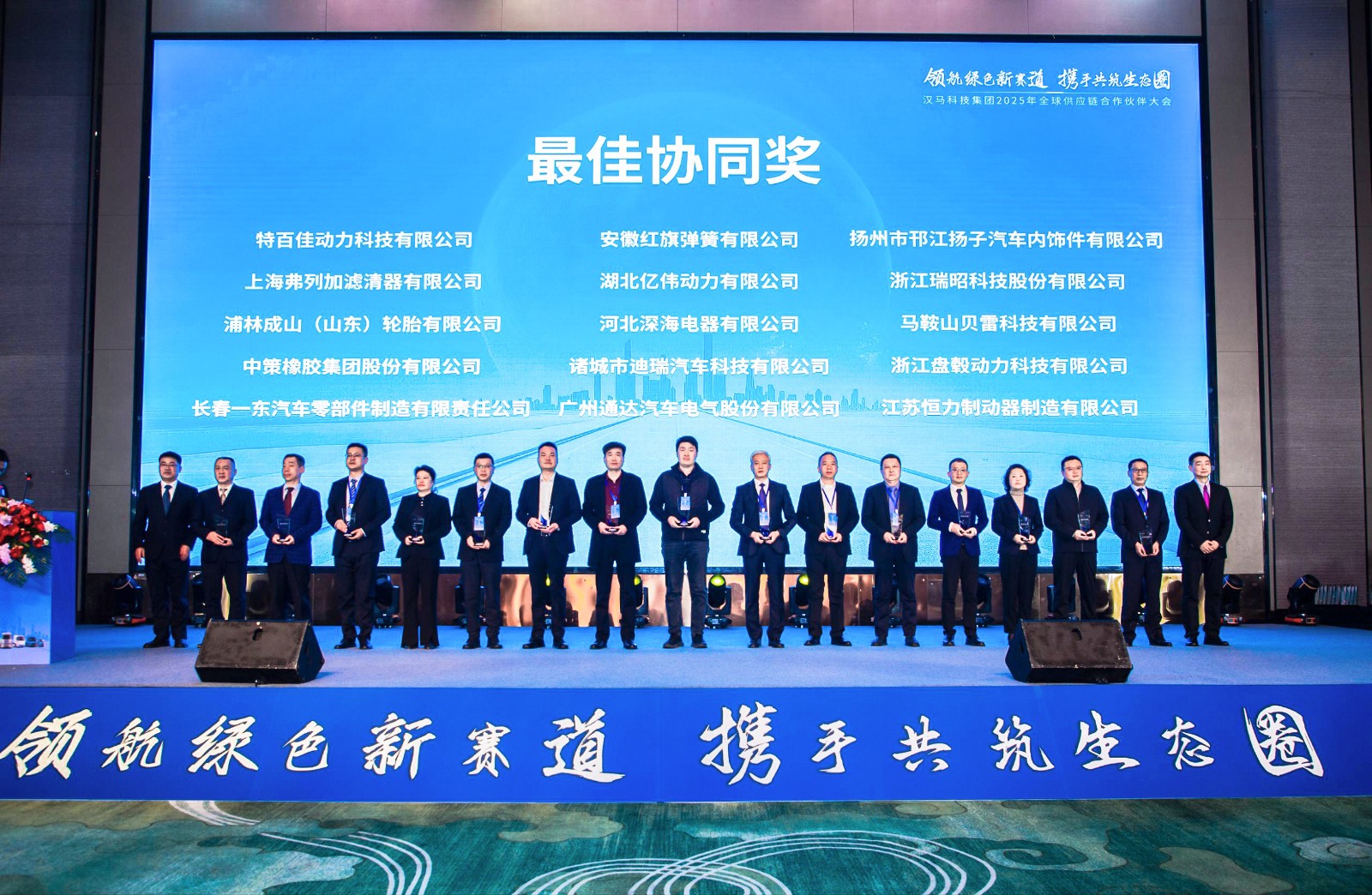 J9国际集团(中国)-官方网站