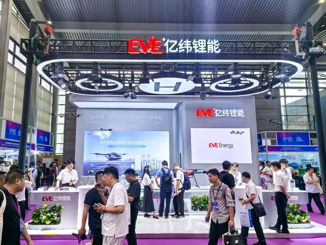 J9国际集团(中国)-官方网站