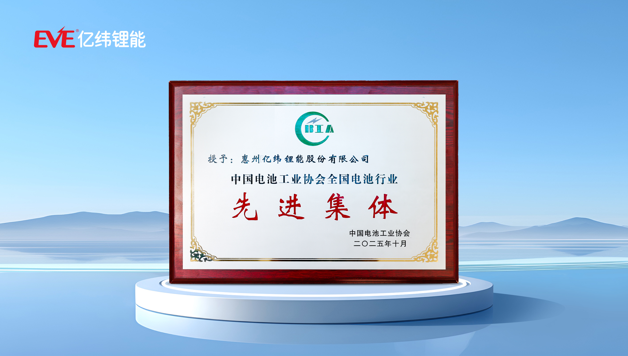 xianjinjiti.jpg