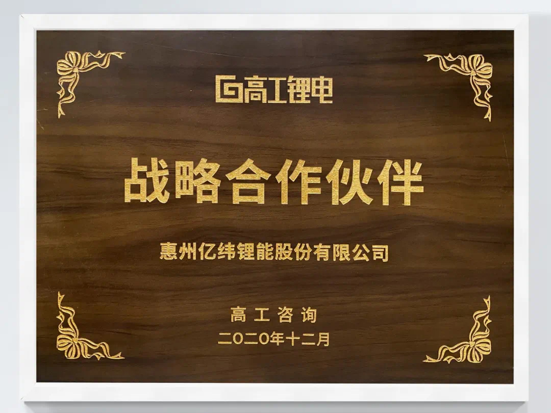 微信图片_20201221101538.jpg 微信图片_20201221101538.jpg