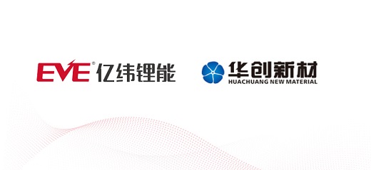 华创合资.jpg 华创合资.jpg